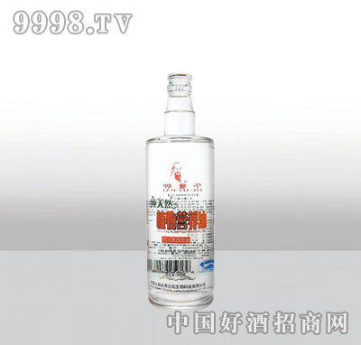 ZH-110-2߰ײƿ250ml-еװϢ