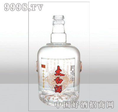 SLP-(44)߰ϰ׾ƿ500ml-еװϢ