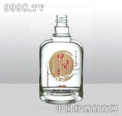 YT-367߰ϲ500ml-еװϢ