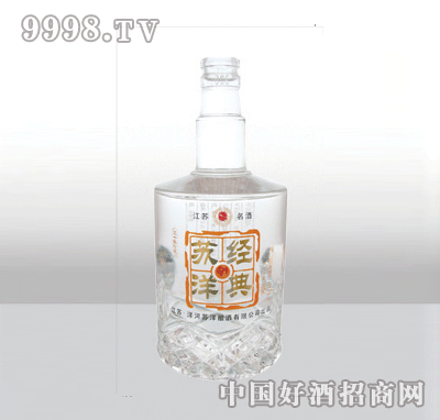 YC-G-206-500ml߰׾ƿ-еװϢ