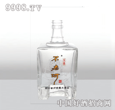 YC-G-245-500ml߰׾ƿ-еװϢ