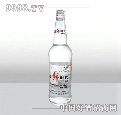 YC-G-268-620ml߰׾ƿ-еװϢ