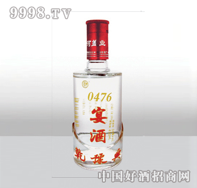 YC-G-300-500ml߰׾ƿ-еװϢ