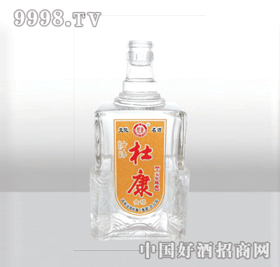 YC-G-403-500ml߰׾ƿ-еװϢ