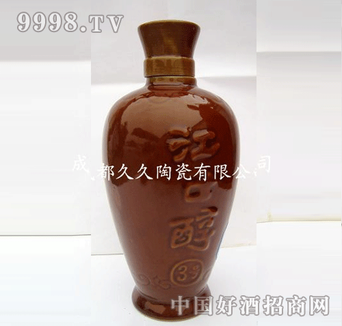 ڴ3-500ml-еװϢ