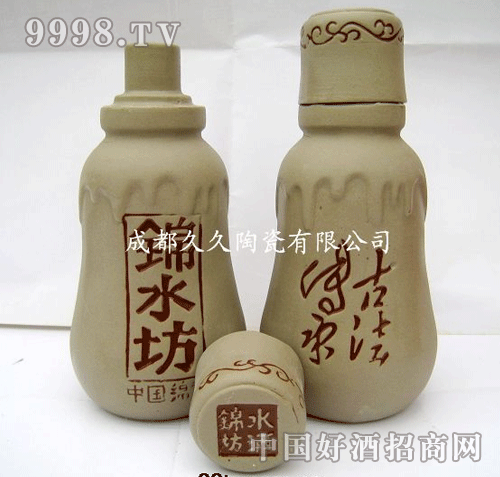 ؾB-250ml