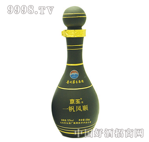 䣨ɰ500ml