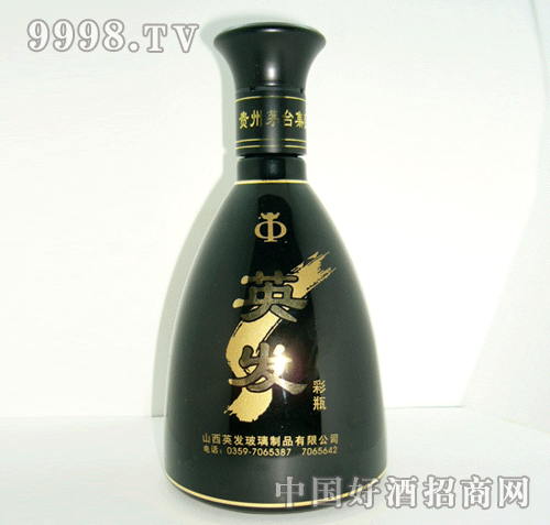 ŷ500ml