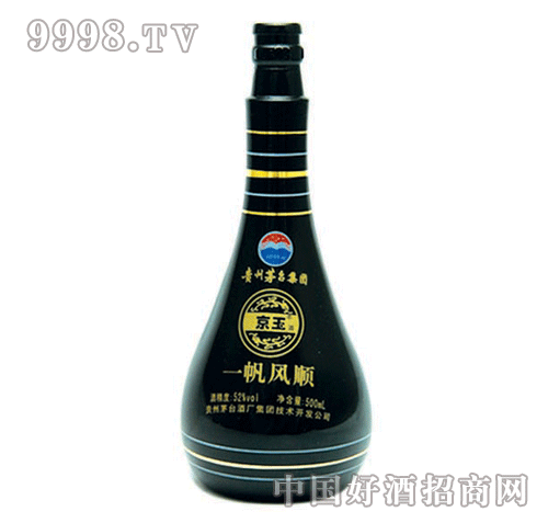 С500ml