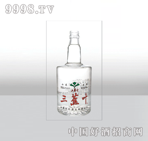 AF-004߰ϰ׾ƿ500ml-еװϢ