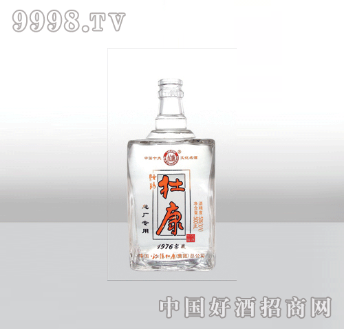 AF-011߰ϰ׾ƿ500ml-еװϢ