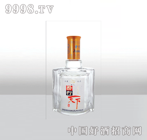 AF-020߰ϰ׾ƿ500ml-еװϢ