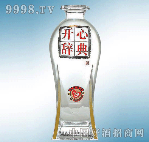 XY-492߰ײƿ500ml-еװϢ