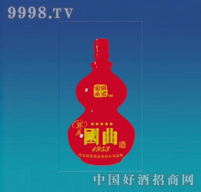 BL-JP005Ϳƿ500ml-еװϢ