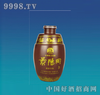 BL-JP019Ϳƿ500ml-еװϢ