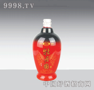 BL-JP520ƿϵ500ml-еװϢ