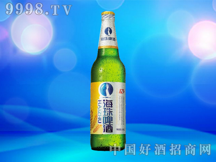 新海珠12度啤酒