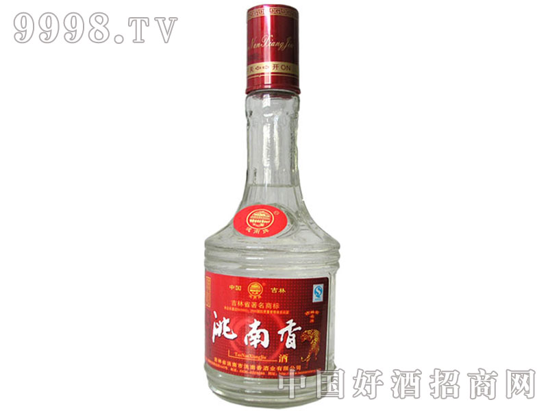 洮南市洮南香酒业有限责任公司的【洮南香酒(
