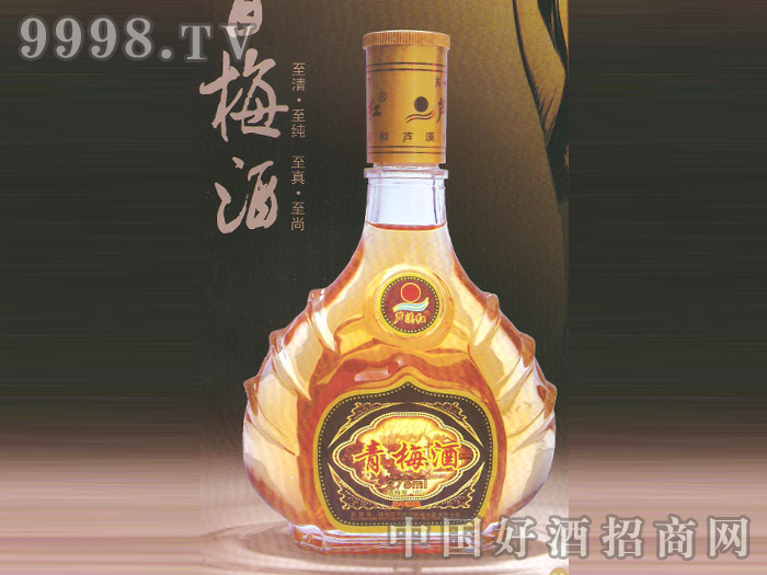 青梅酒|漳州市芦溪红酿酒食品有限公司-好酒招