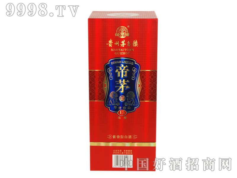 贵州帝茅酒有限公司