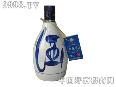 500ml