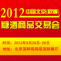 2012걱＾ǾƷ׻