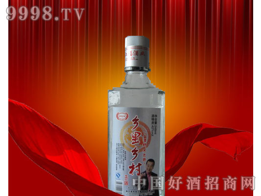 乡里乡村酒250ml（白）