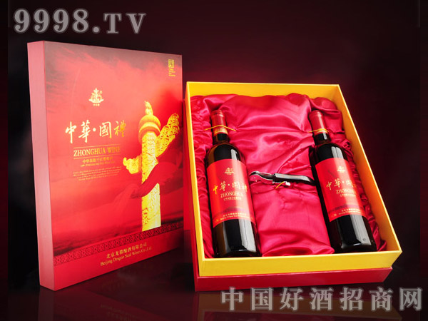 中华牌国礼礼盒葡萄酒|北京盛世国华酒业有限