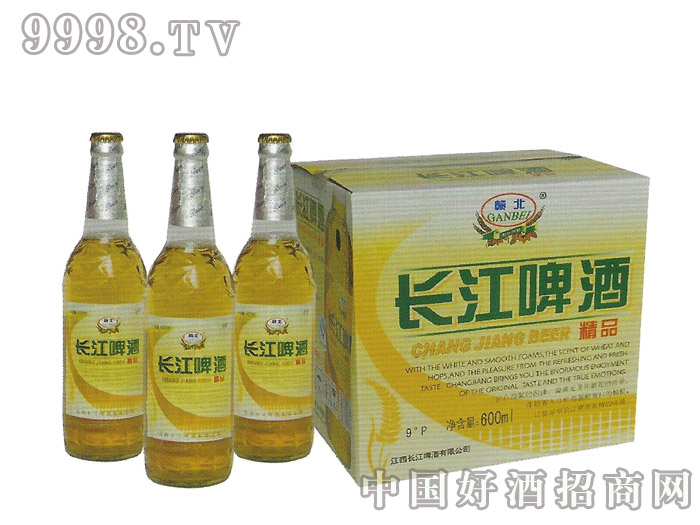 江西长江啤酒有限公司