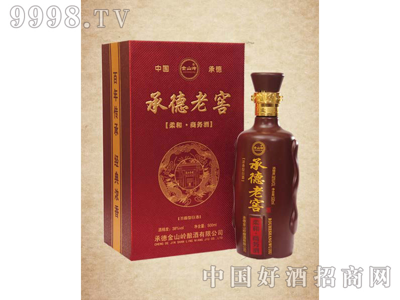 承德金山岭酿酒有限公司产品介绍承德老窖38°柔和商务酒现火爆招商中