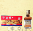 ˶޹׾100ML-Ϣ