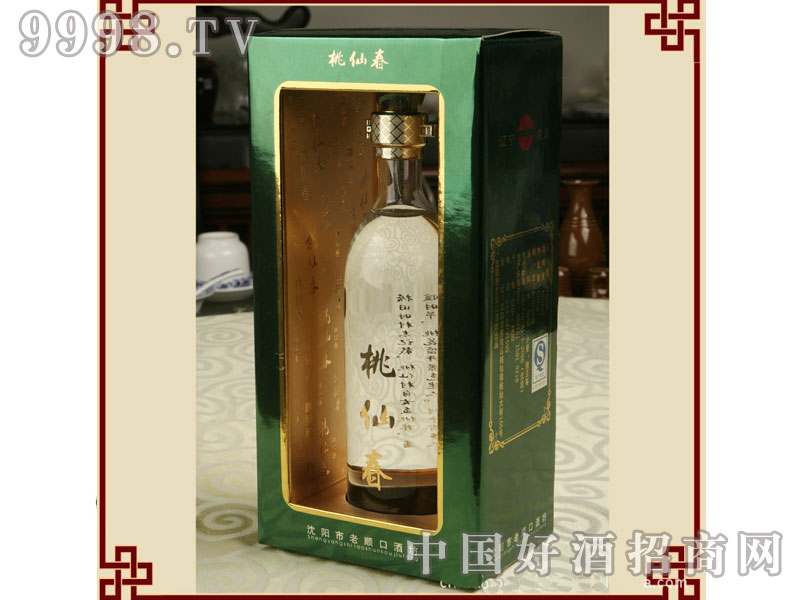 Ũ42Ȱ׾ơɴ600ml