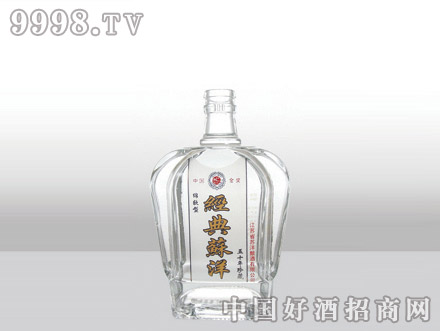 经典苏洋酒酒瓶sd162