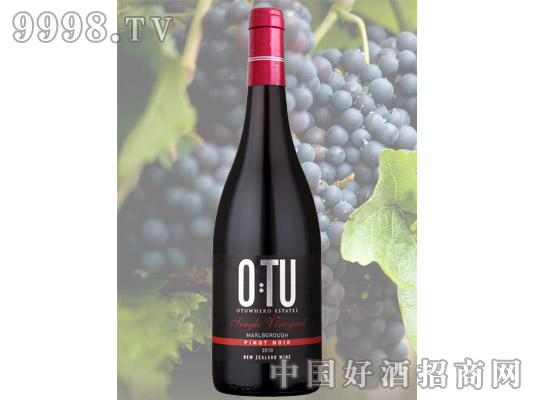 O:TU黑皮诺红葡萄酒(木塞)现火爆招商中