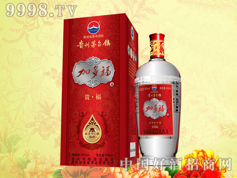 您要找的是加多福酒产品信息