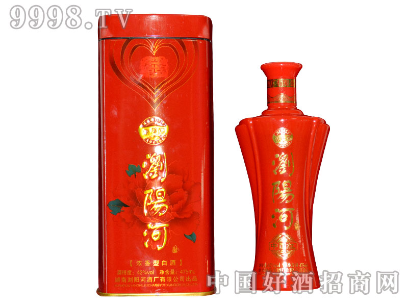 浏阳河中国红铁盒|湖南浏阳河酒业有限公司-白