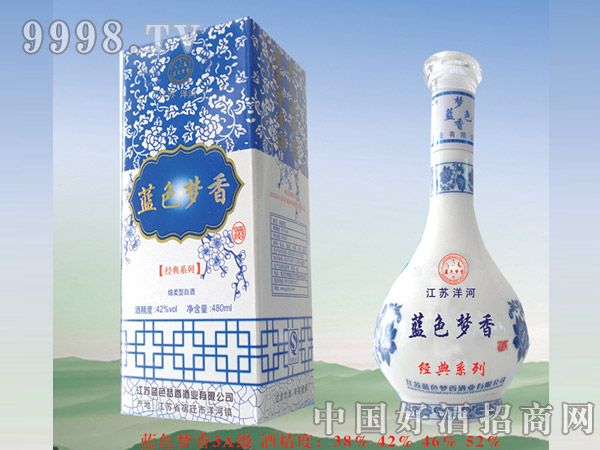 蓝色梦香3A级38度|江苏蓝色梦香酒业有限公司