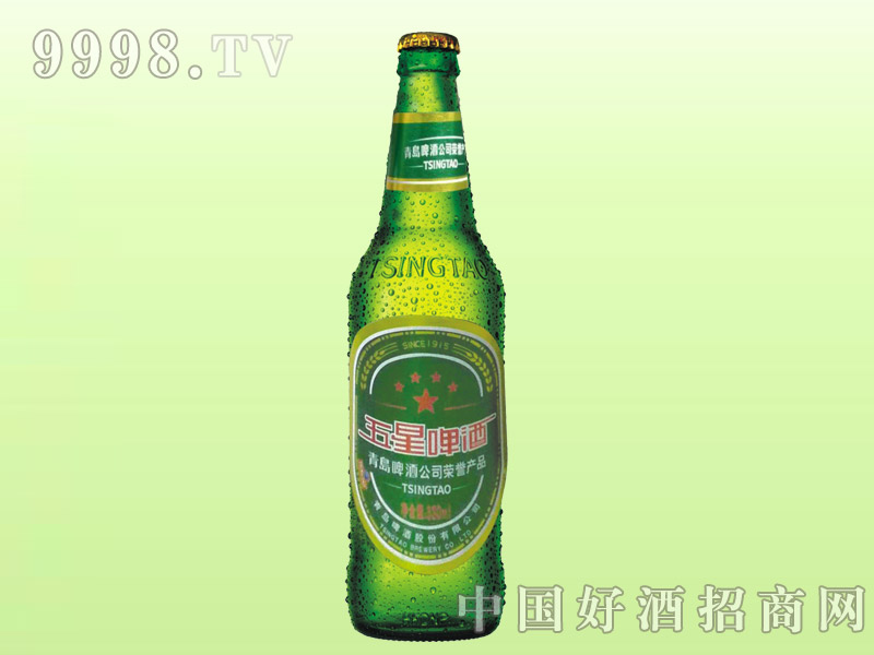 ơ330ML