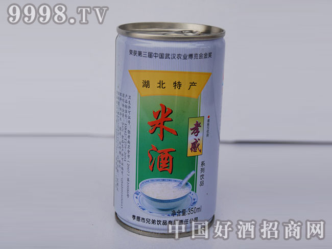 正是红米酒罐装350克x24罐