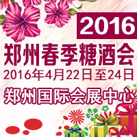 2016֣ݴǾƻ