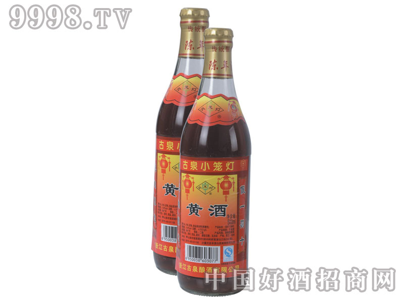 Сƻƾƿװ500ml