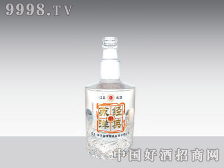 ·鿾ƿ󾭵AF-X-246 250ml-еװϢ