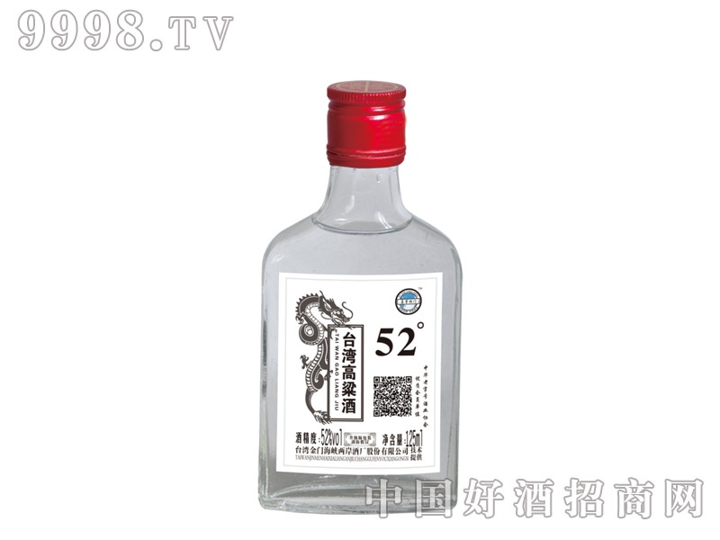 125ml̨52-׾Ϣ