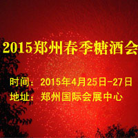 2015֣ݴǾƻ