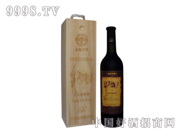 金色时代木盒赤霞珠干红葡萄酒|广州李氏兄弟