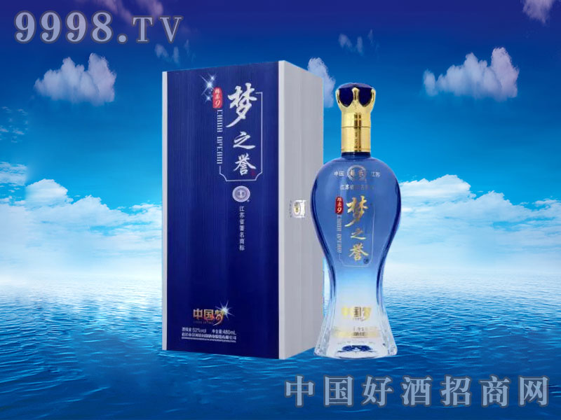 您要找的是江苏白酒产品信息