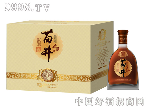 羮250ml