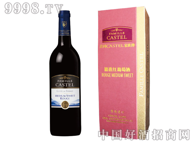 Castel家族·精选红葡萄酒|北京佰香醇酒业有限