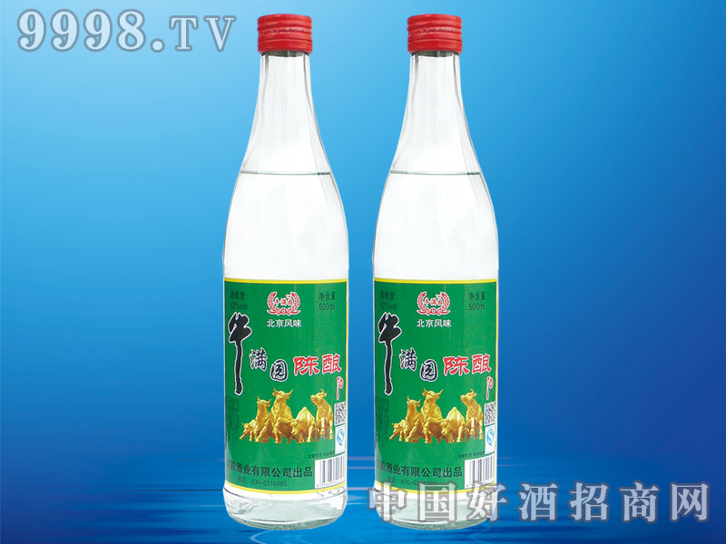 ţ԰42500ml