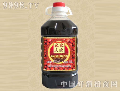 ͼҴԺ-2.5L